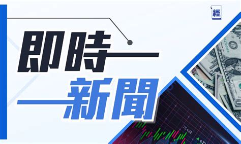 屬豬幾歲虛歲|2024屬豬幾歲、2024屬豬運勢、屬豬幸運色、財位、禁忌